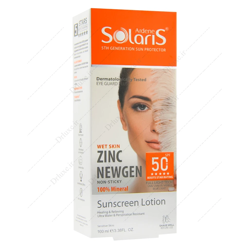 لوسیون ضد آفتاب سولاریس آردن مدل زینک نیوژن SPF50